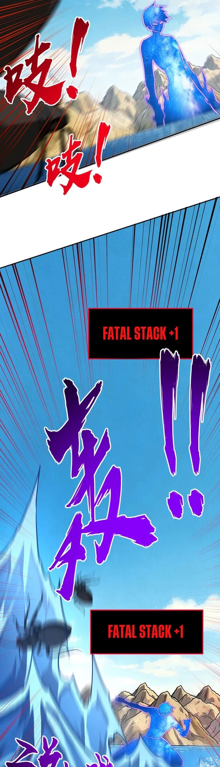 All People Scramble For The Tower I Cleared 999 Floors In Advance Chapter 65 Halaman 17