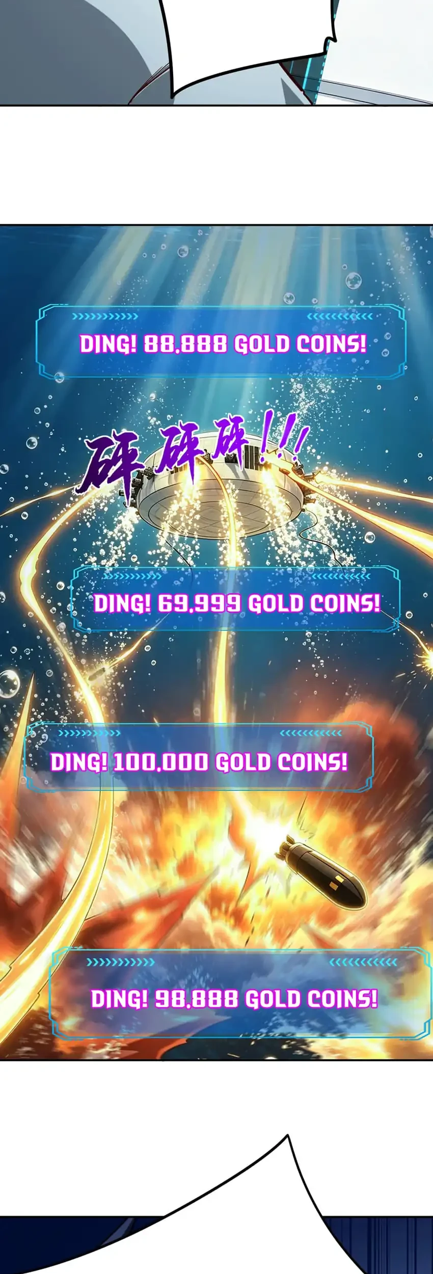 All People Scramble For The Tower I Cleared 999 Floors In Advance Chapter 67 Halaman 27