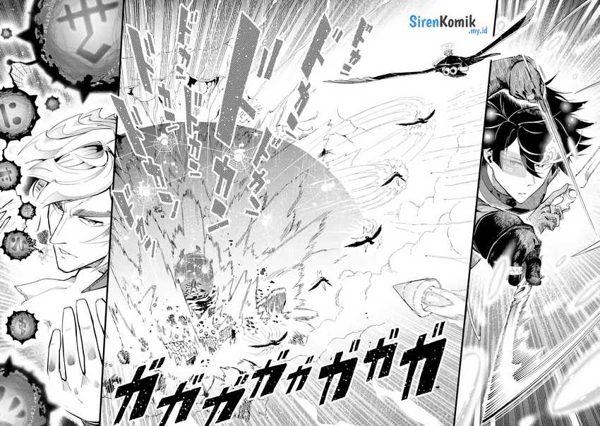 Ansatsu Skill De Isekai Saikyou Renkinjutsu To Ansatsujutsu O Kiwameta Ore Wa Sekai O Kage Kara Shihai Suru Chapter 14 Halaman 3