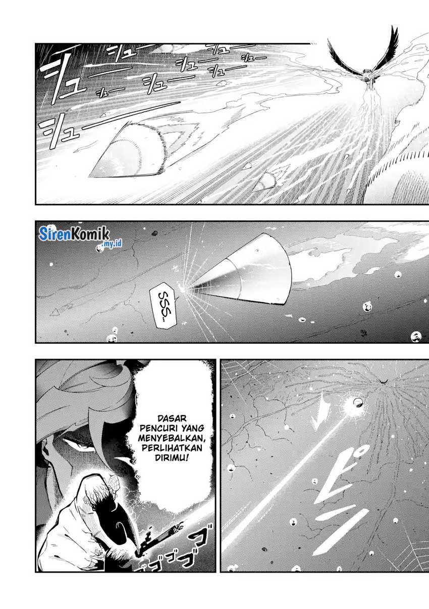 Ansatsu Skill De Isekai Saikyou Renkinjutsu To Ansatsujutsu O Kiwameta Ore Wa Sekai O Kage Kara Shihai Suru Chapter 14 Halaman 4