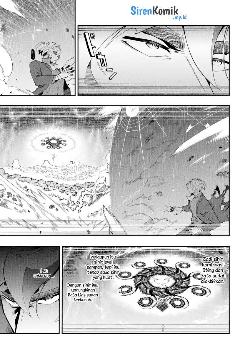Ansatsu Skill De Isekai Saikyou Renkinjutsu To Ansatsujutsu O Kiwameta Ore Wa Sekai O Kage Kara Shihai Suru Chapter 14 Halaman 7