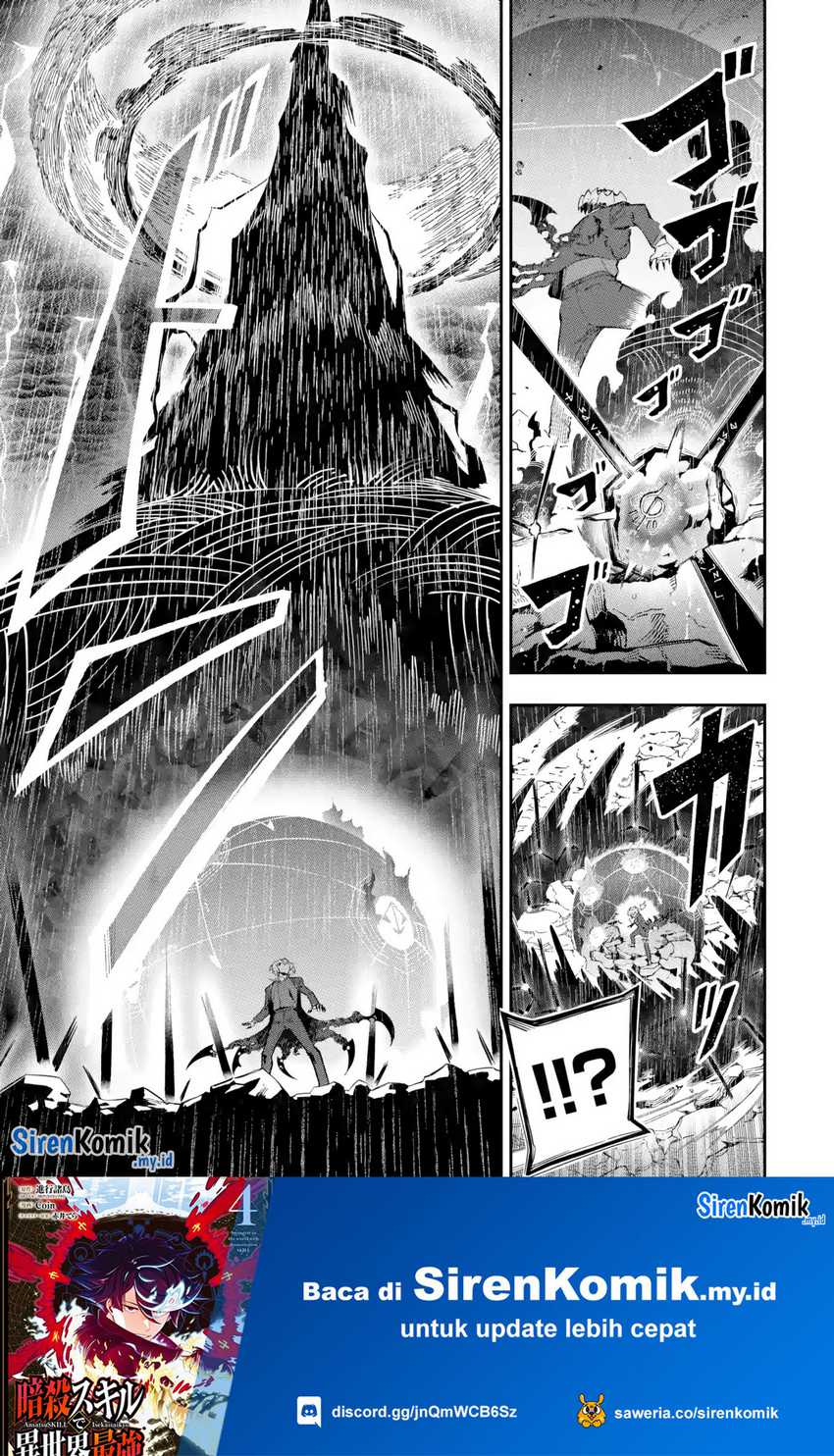 Ansatsu Skill De Isekai Saikyou Renkinjutsu To Ansatsujutsu O Kiwameta Ore Wa Sekai O Kage Kara Shihai Suru Chapter 14 Halaman 11