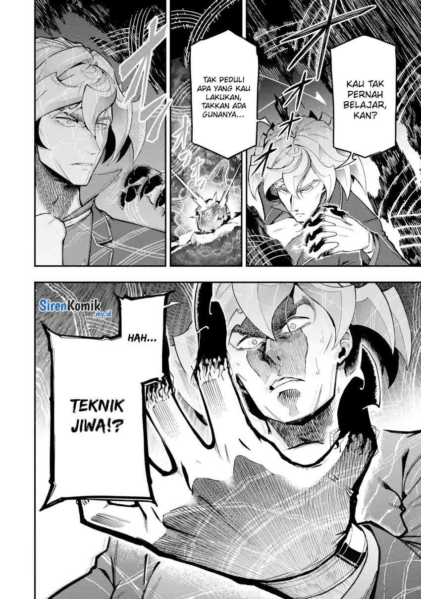 Ansatsu Skill De Isekai Saikyou Renkinjutsu To Ansatsujutsu O Kiwameta Ore Wa Sekai O Kage Kara Shihai Suru Chapter 14 Halaman 12