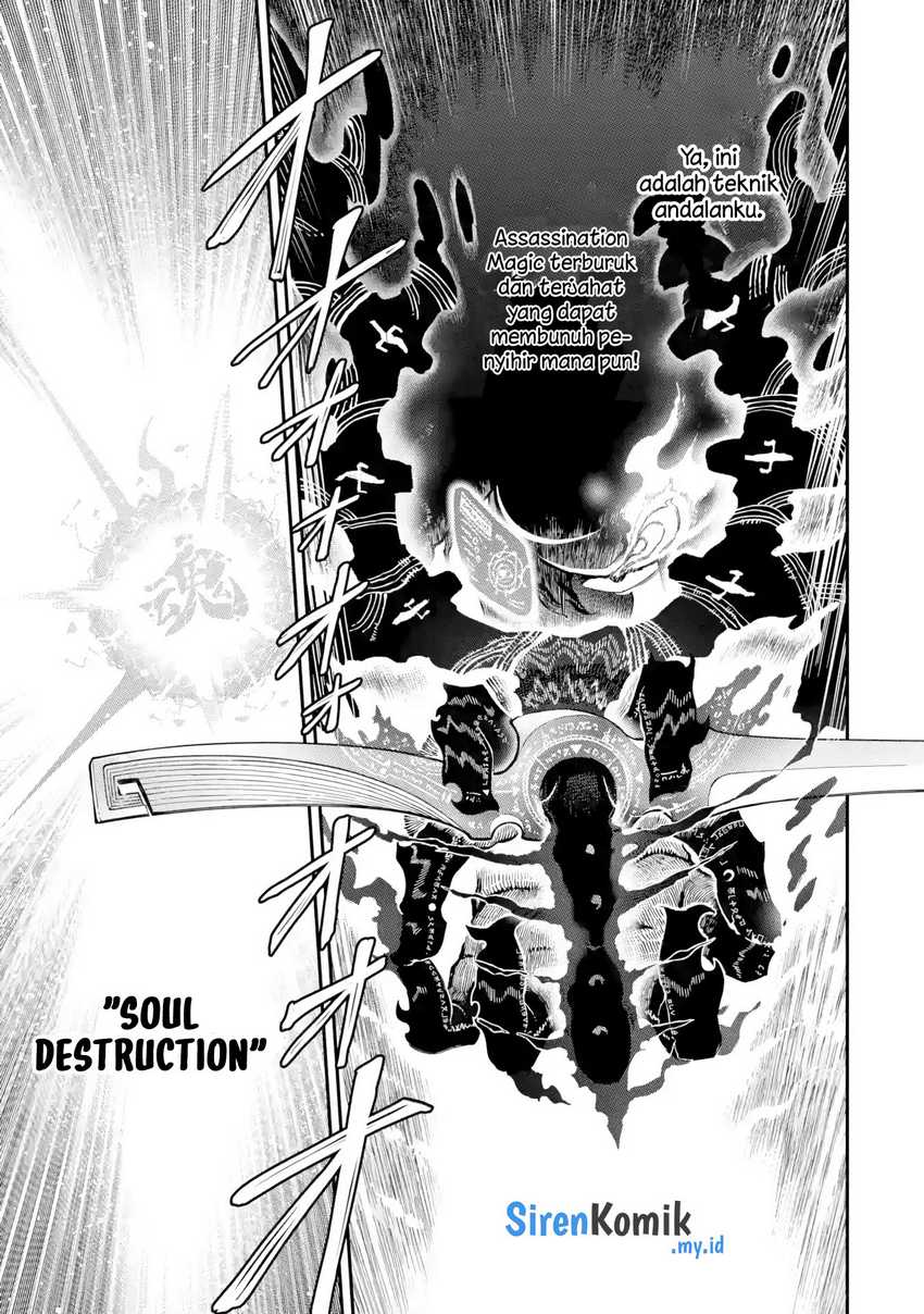Ansatsu Skill De Isekai Saikyou Renkinjutsu To Ansatsujutsu O Kiwameta Ore Wa Sekai O Kage Kara Shihai Suru Chapter 14 Halaman 13