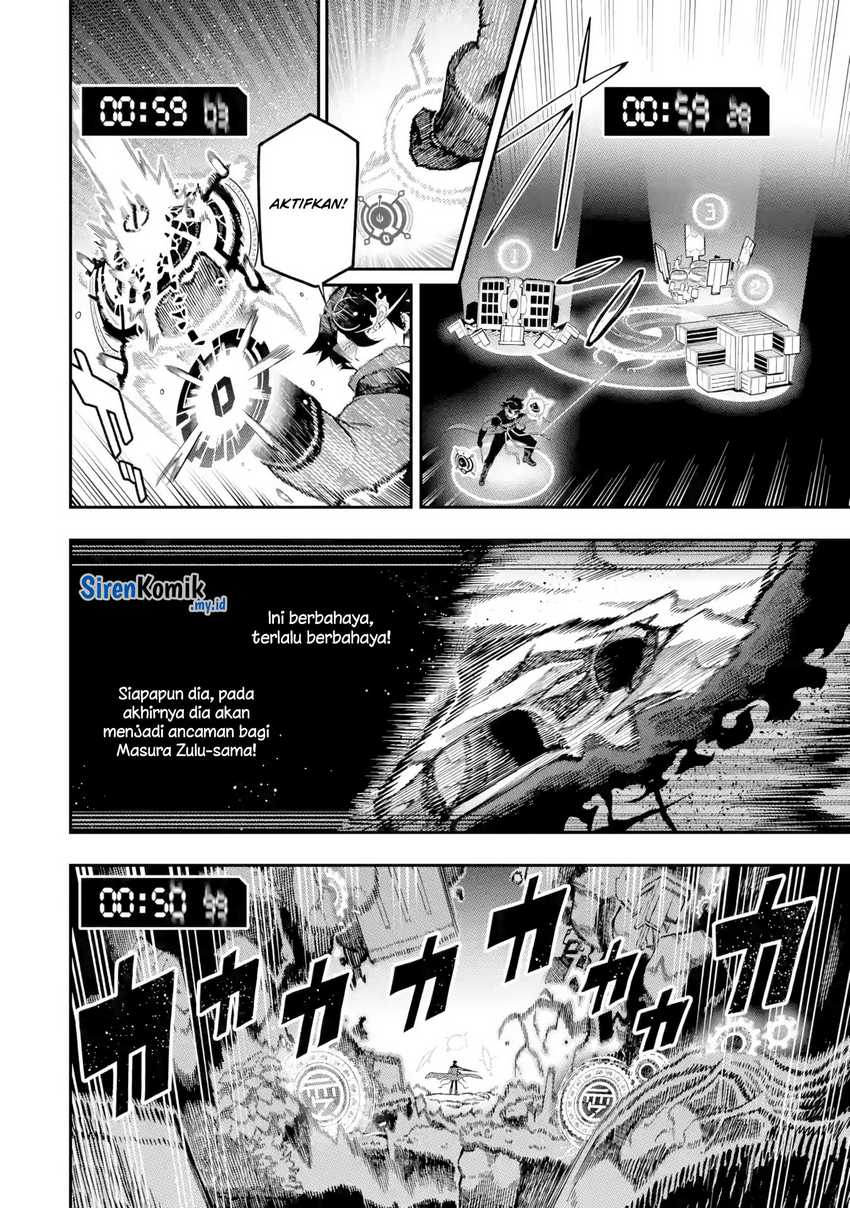 Ansatsu Skill De Isekai Saikyou Renkinjutsu To Ansatsujutsu O Kiwameta Ore Wa Sekai O Kage Kara Shihai Suru Chapter 14 Halaman 30