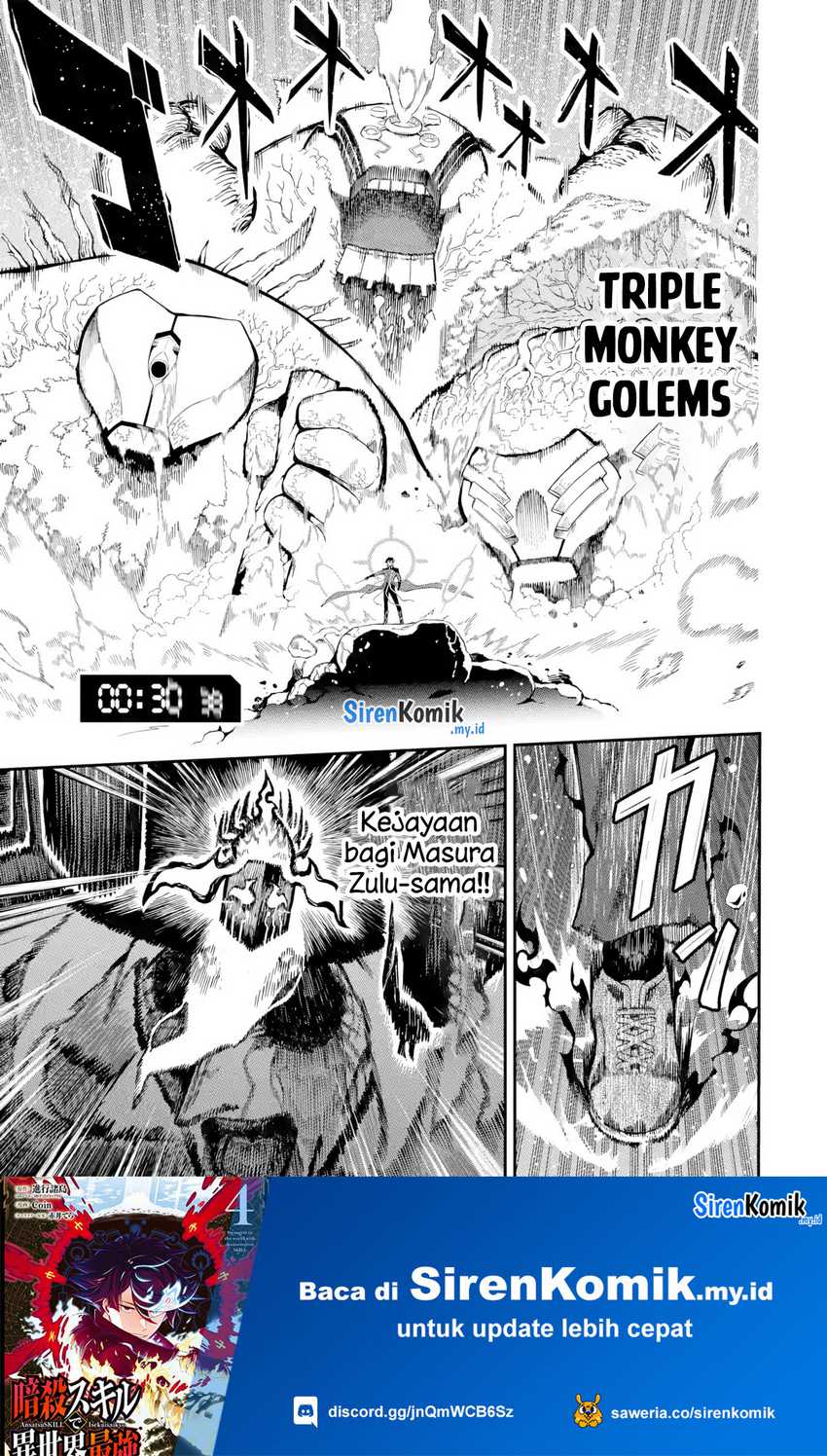 Ansatsu Skill De Isekai Saikyou Renkinjutsu To Ansatsujutsu O Kiwameta Ore Wa Sekai O Kage Kara Shihai Suru Chapter 14 Halaman 31