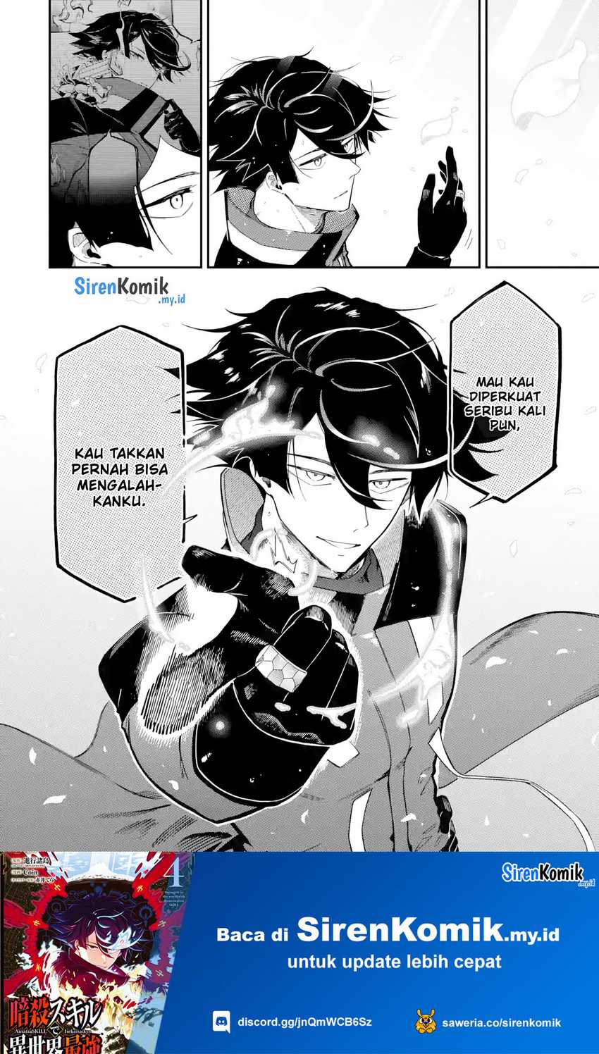 Ansatsu Skill De Isekai Saikyou Renkinjutsu To Ansatsujutsu O Kiwameta Ore Wa Sekai O Kage Kara Shihai Suru Chapter 14 Halaman 41