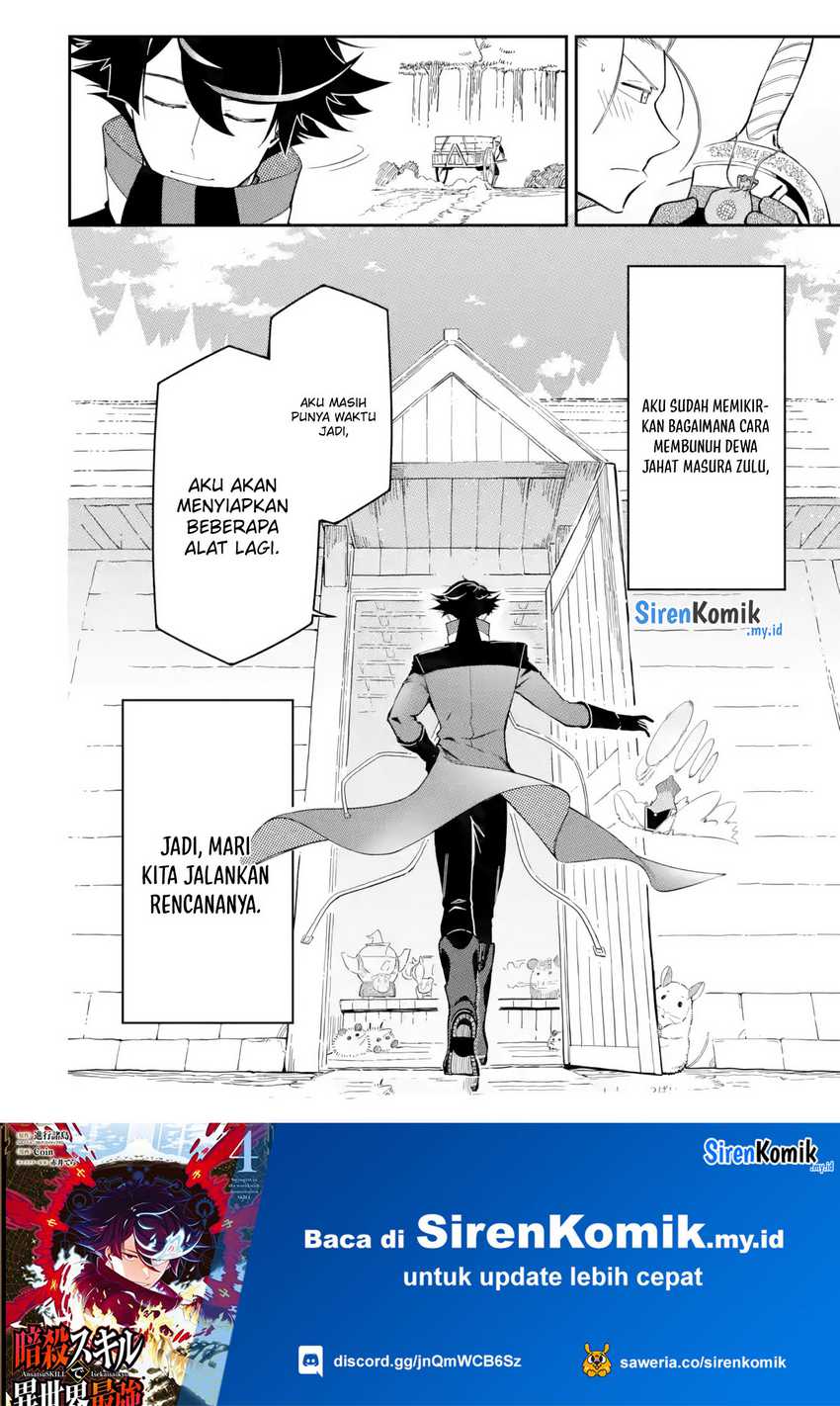 Ansatsu Skill De Isekai Saikyou Renkinjutsu To Ansatsujutsu O Kiwameta Ore Wa Sekai O Kage Kara Shihai Suru Chapter 14 Halaman 49