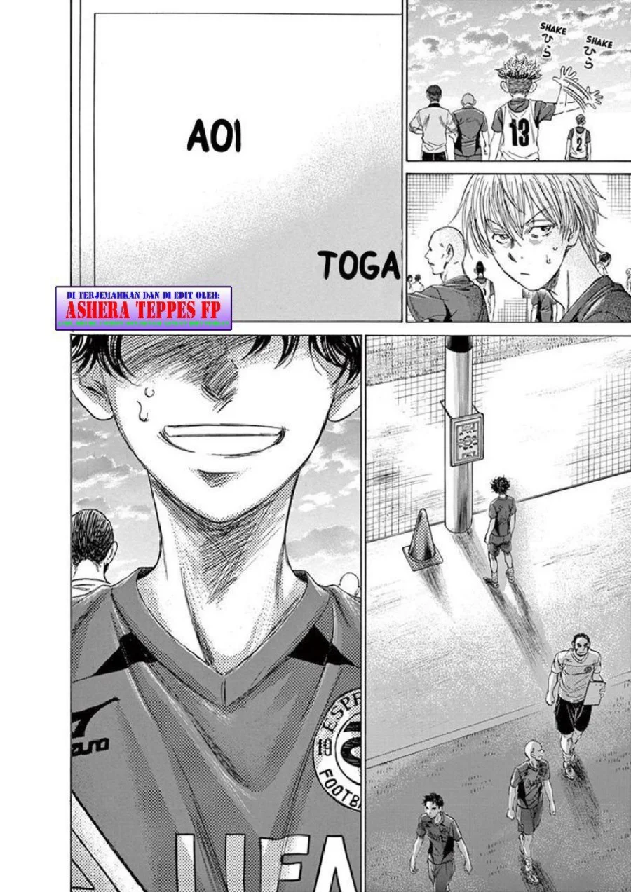 Ao Ashi Chapter 150 Halaman 5