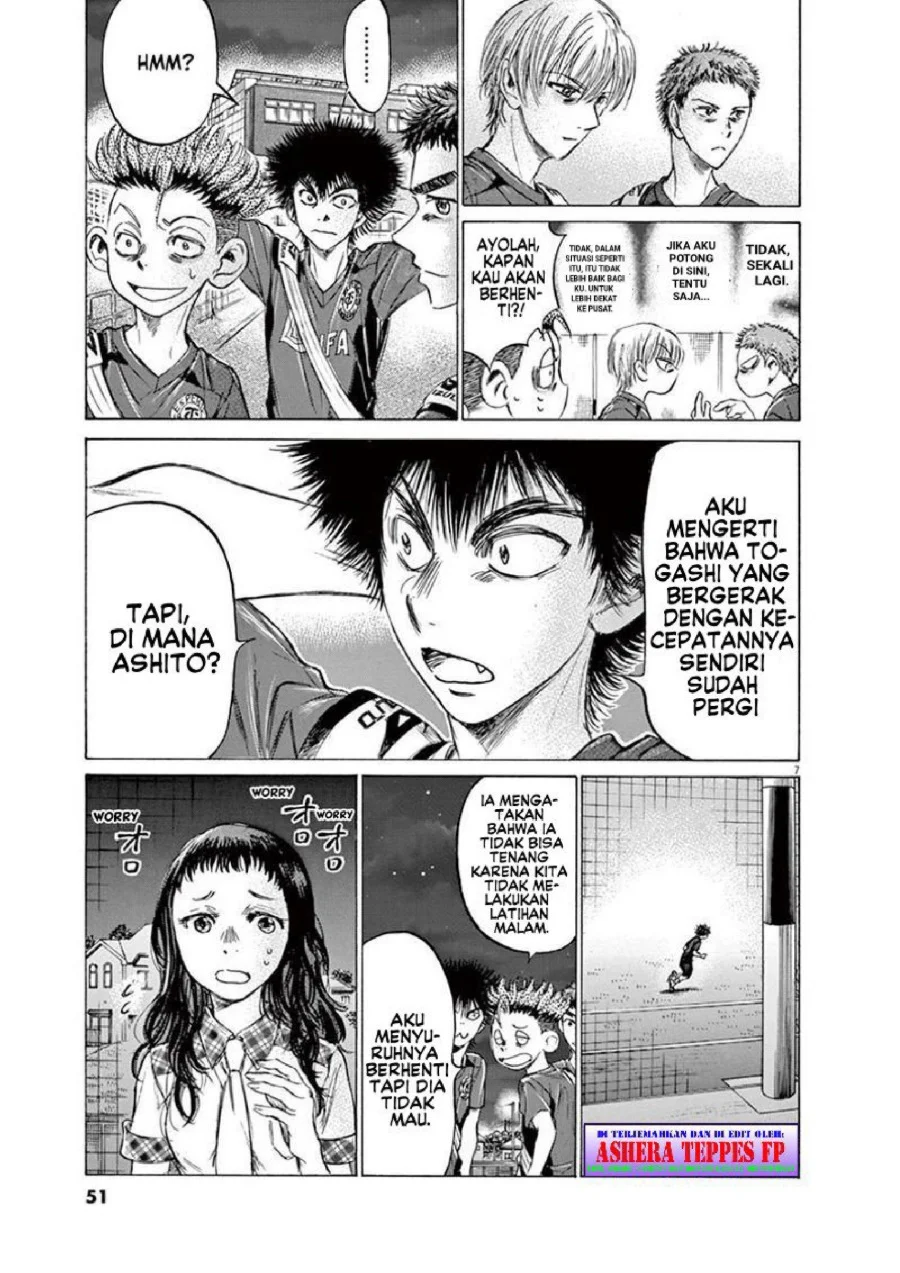 Ao Ashi Chapter 150 Halaman 8