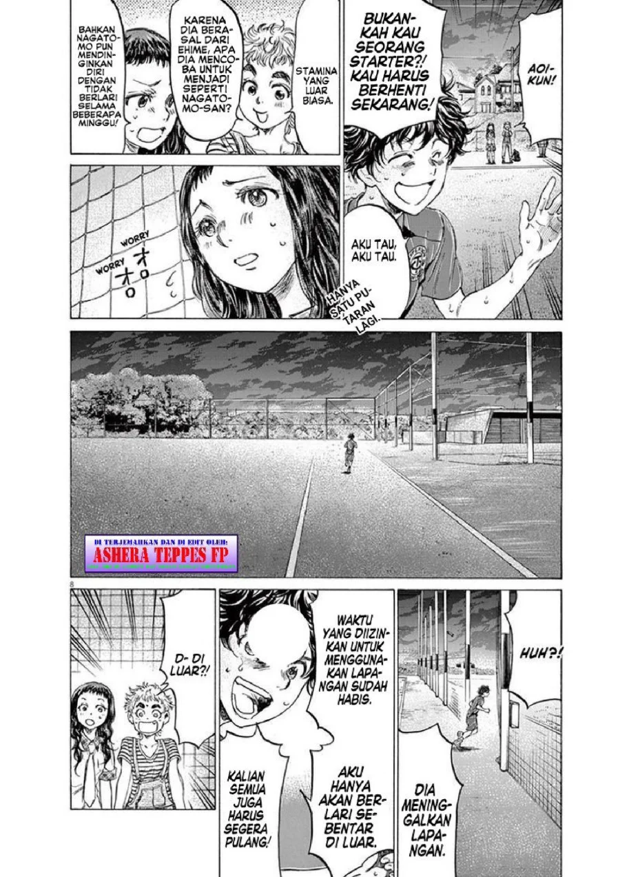 Ao Ashi Chapter 150 Halaman 9