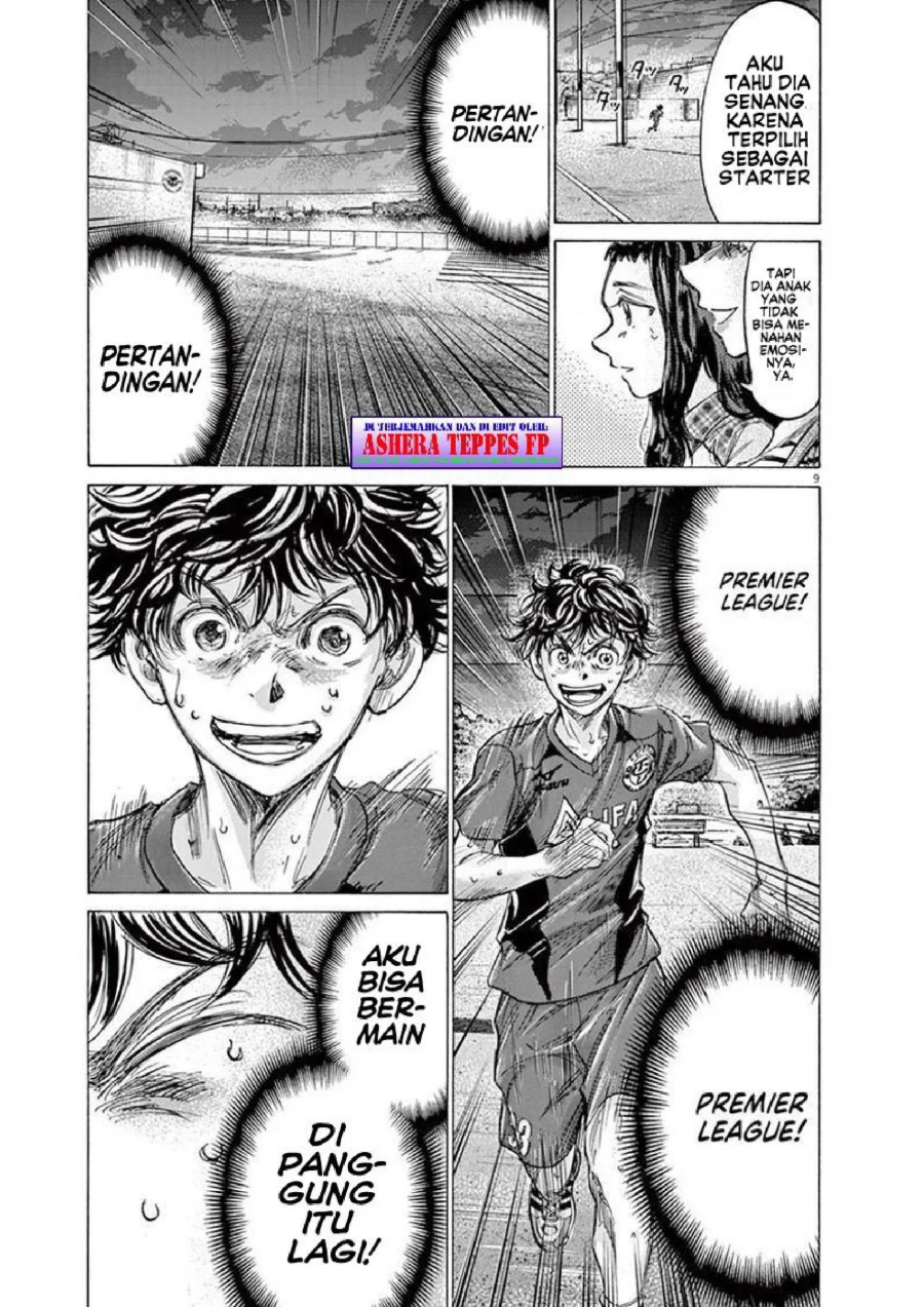 Ao Ashi Chapter 150 Halaman 10