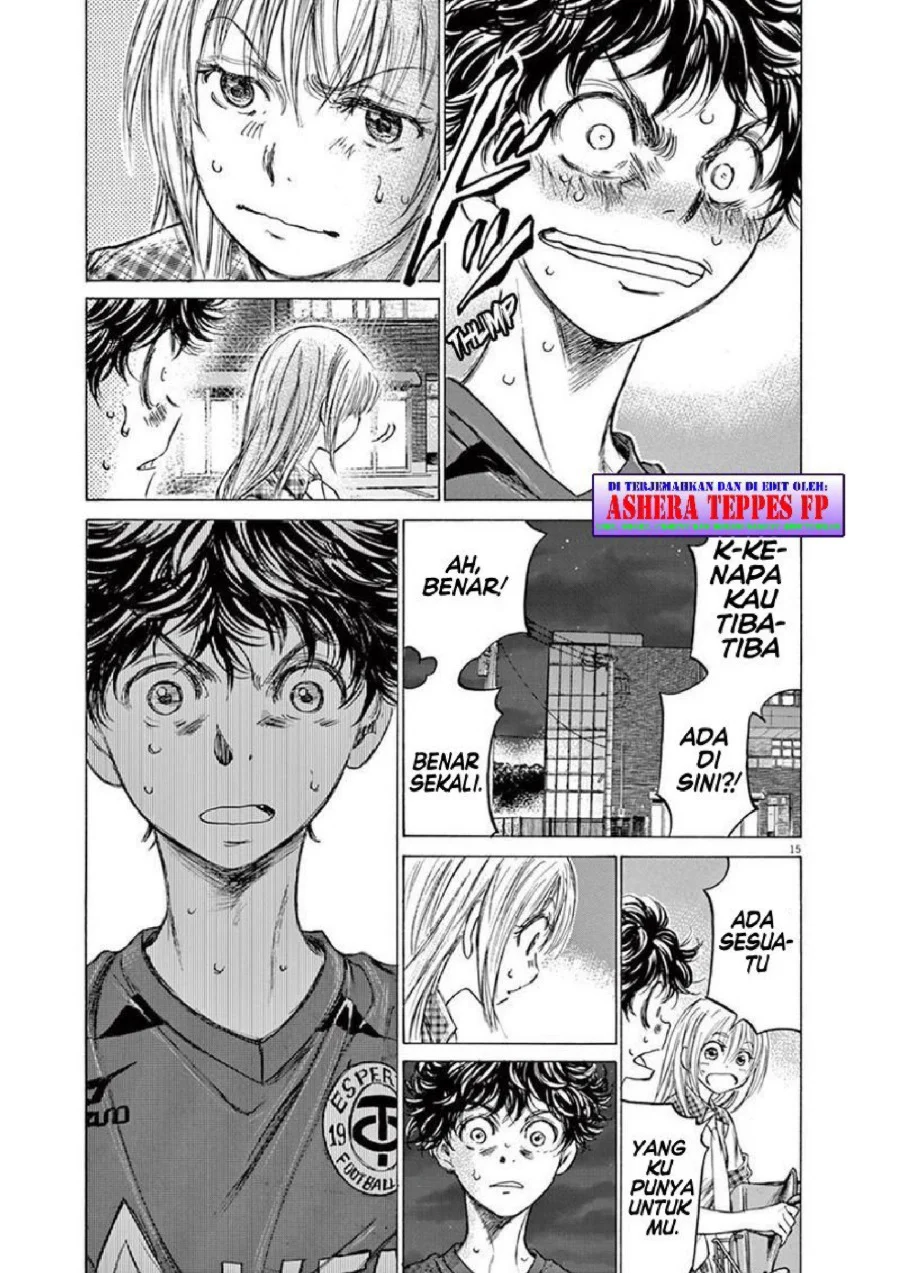 Ao Ashi Chapter 150 Halaman 15