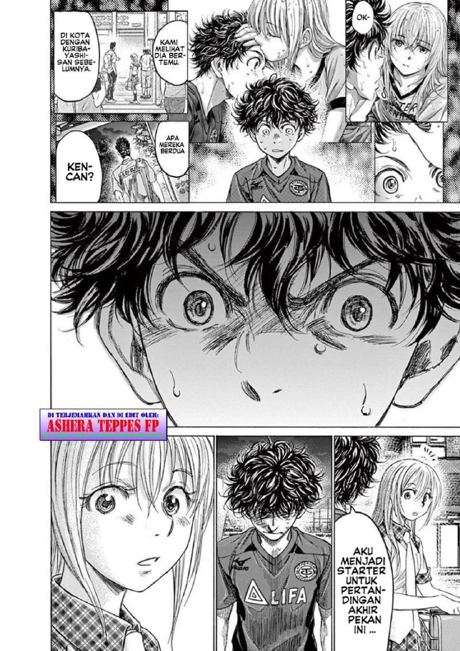 Ao Ashi Chapter 150 Halaman 16