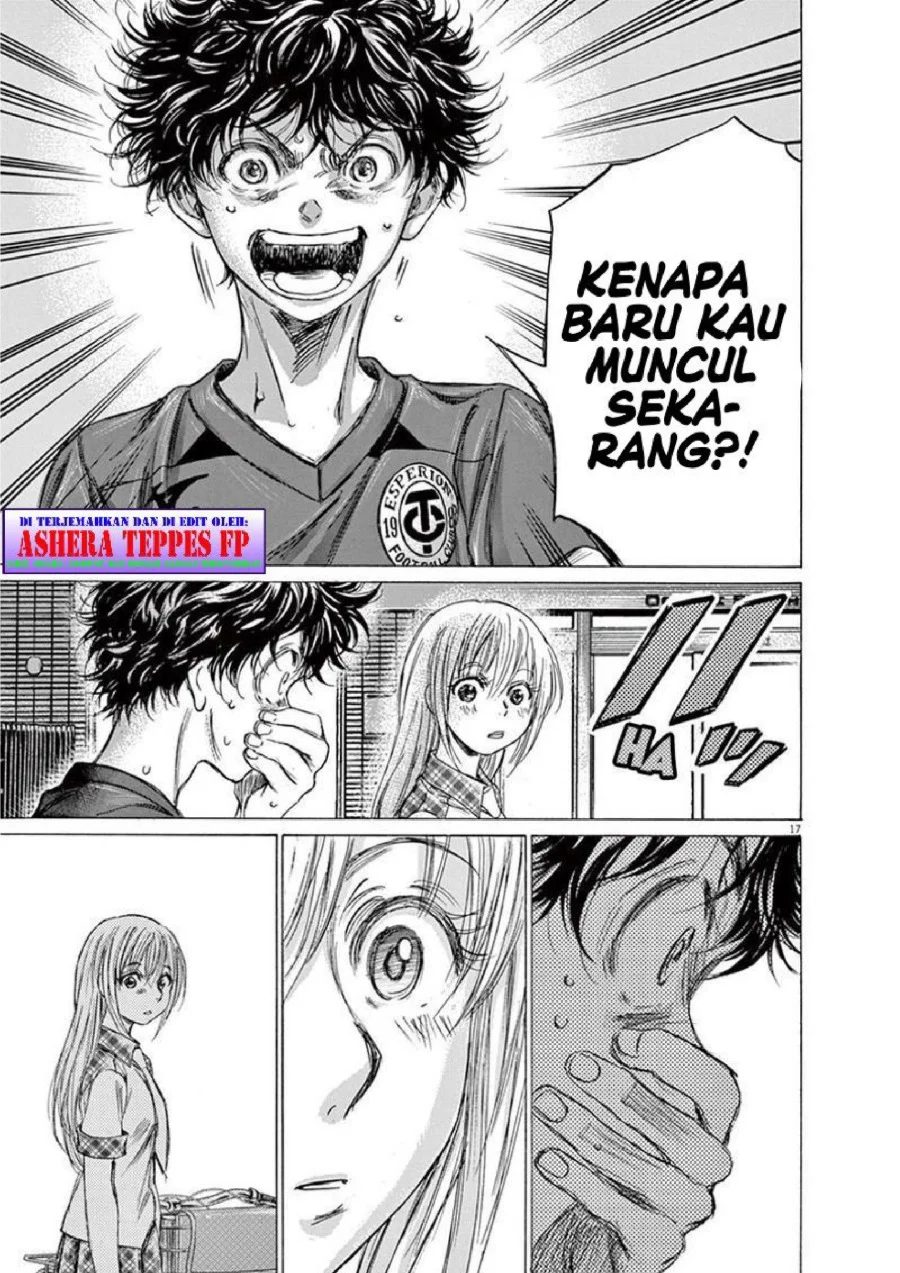 Ao Ashi Chapter 150 Halaman 17