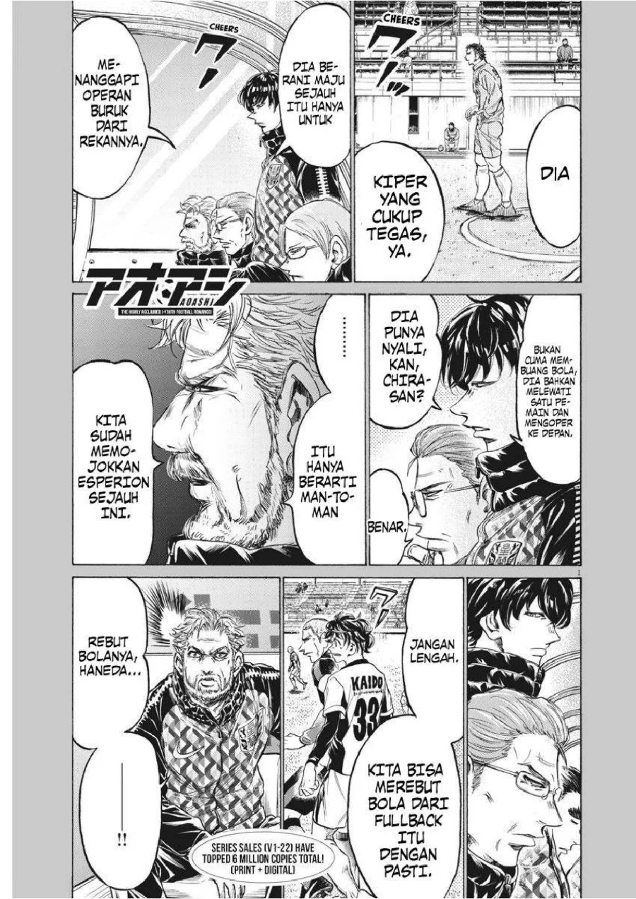 Ao Ashi Chapter 239 Halaman 2