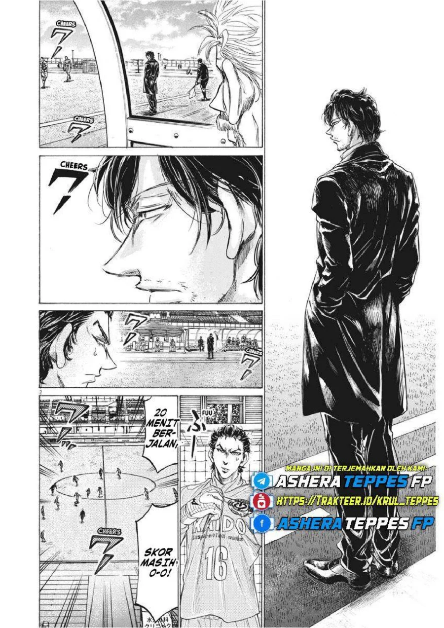 Ao Ashi Chapter 239 Halaman 3
