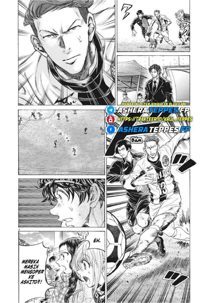 Ao Ashi Chapter 239 Halaman 5