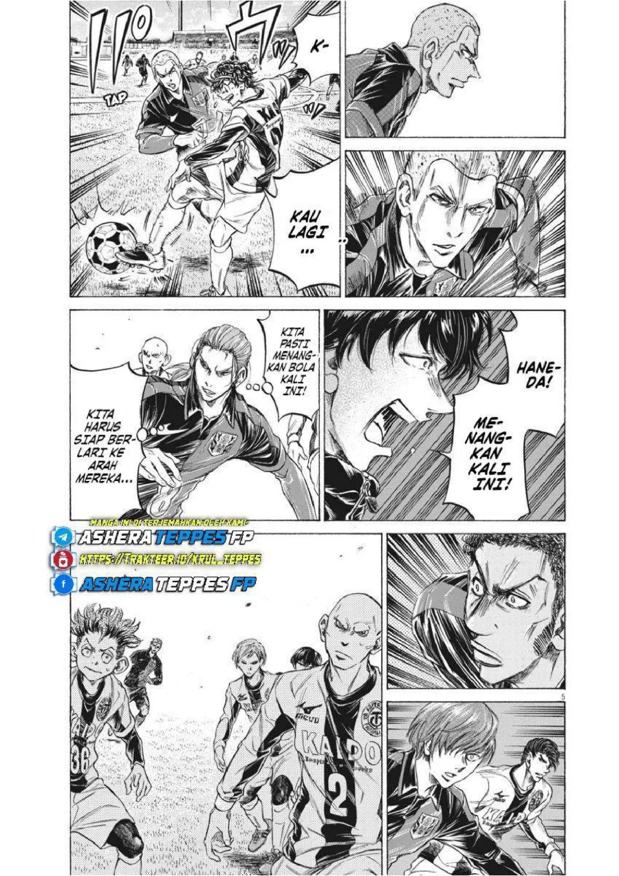 Ao Ashi Chapter 239 Halaman 6