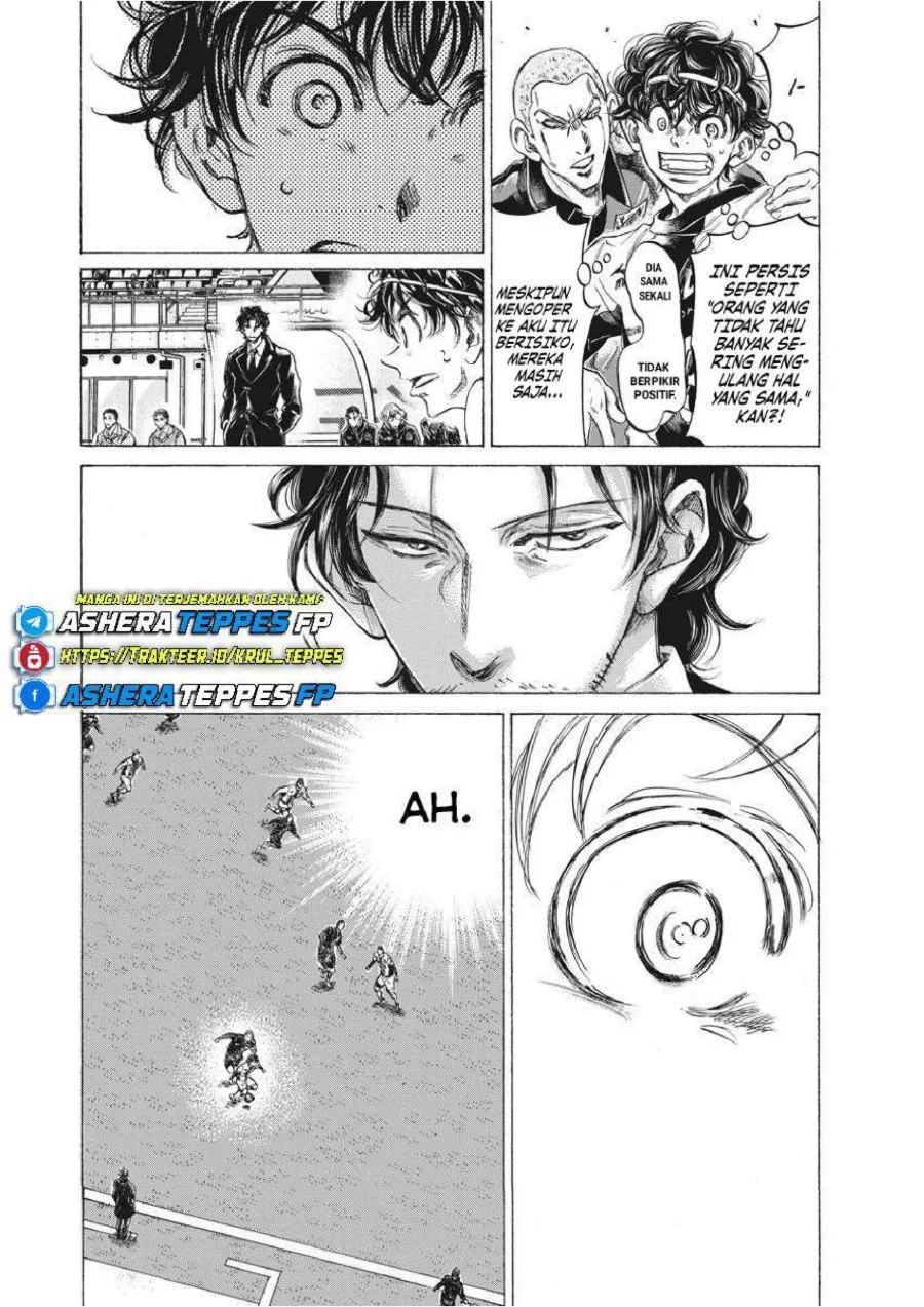 Ao Ashi Chapter 239 Halaman 7