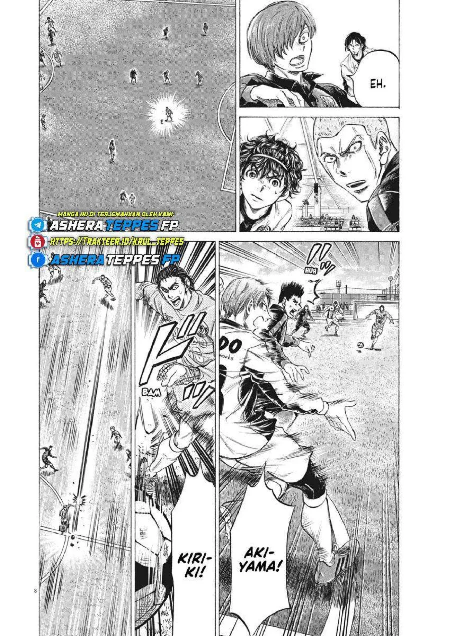 Ao Ashi Chapter 239 Halaman 9