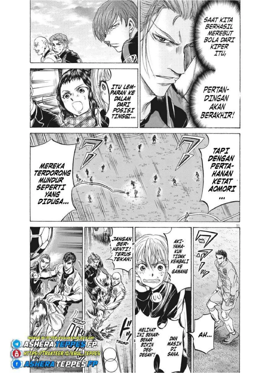 Ao Ashi Chapter 239 Halaman 12