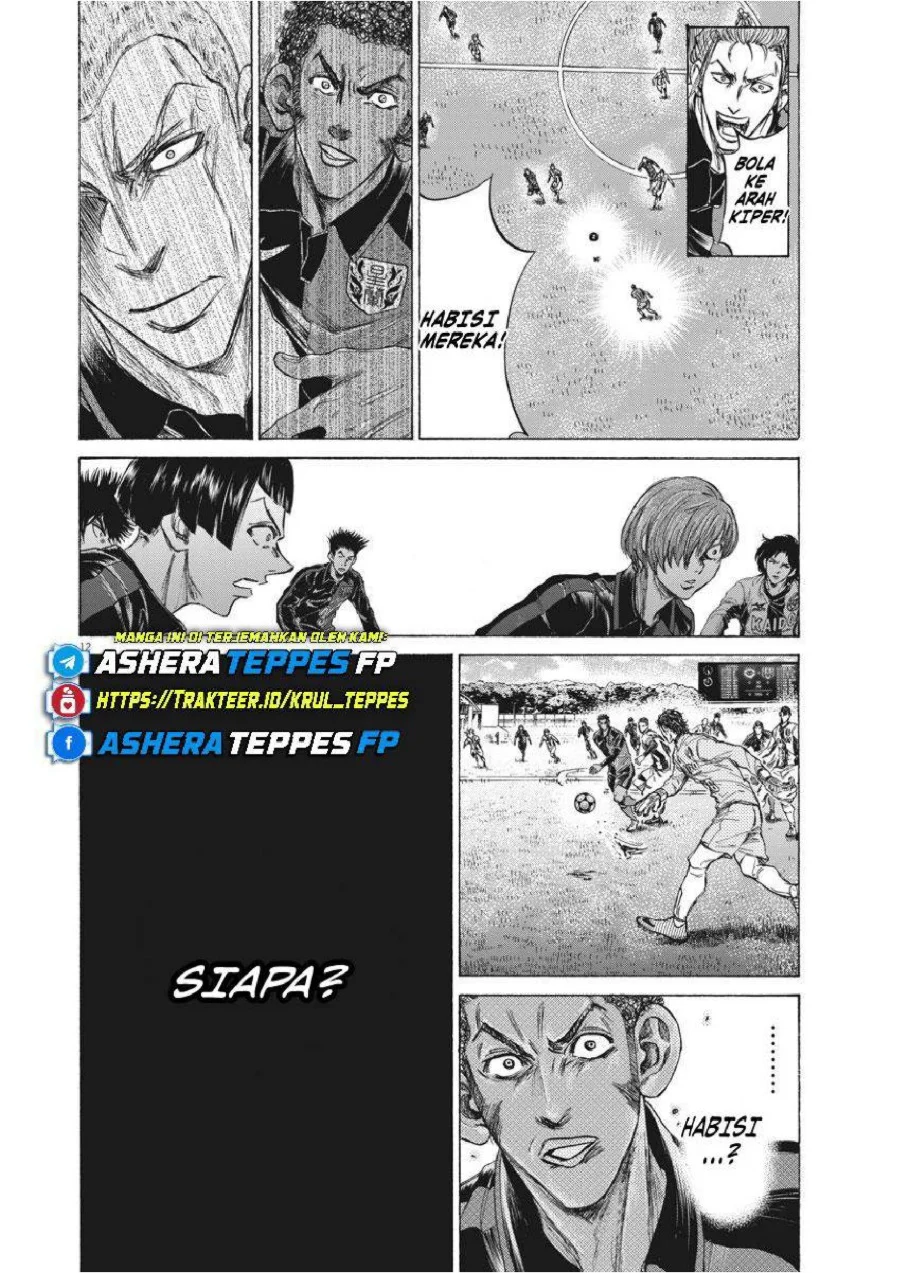 Ao Ashi Chapter 239 Halaman 13