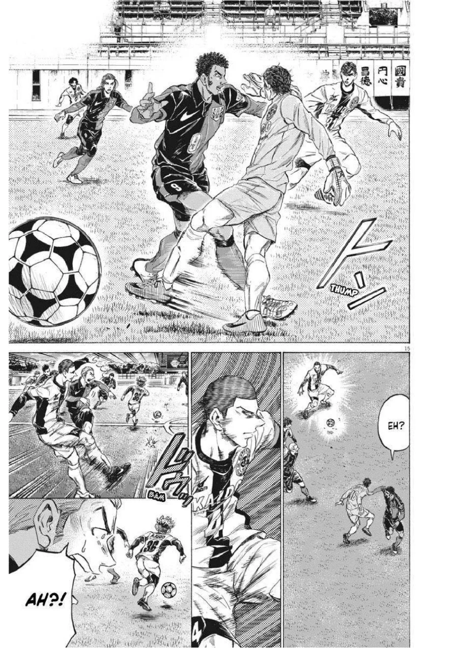 Ao Ashi Chapter 239 Halaman 16