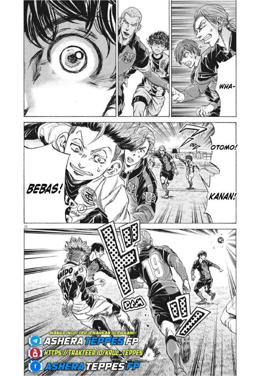 Ao Ashi Chapter 239 Halaman 17