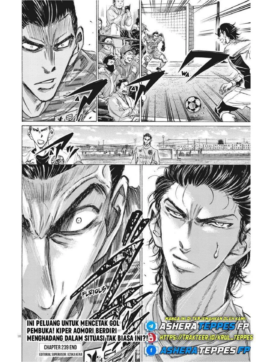 Ao Ashi Chapter 239 Halaman 19