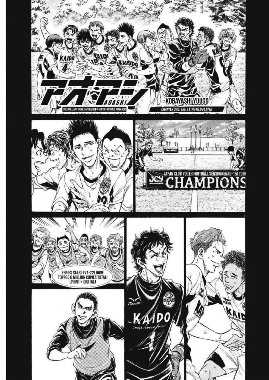 Ao Ashi Chapter 240 Halaman 2