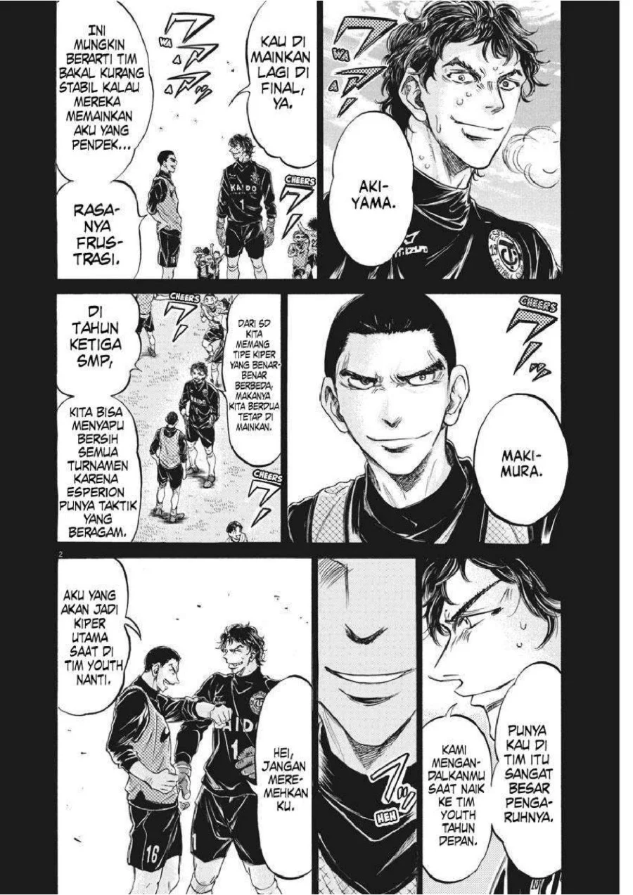 Ao Ashi Chapter 240 Halaman 3