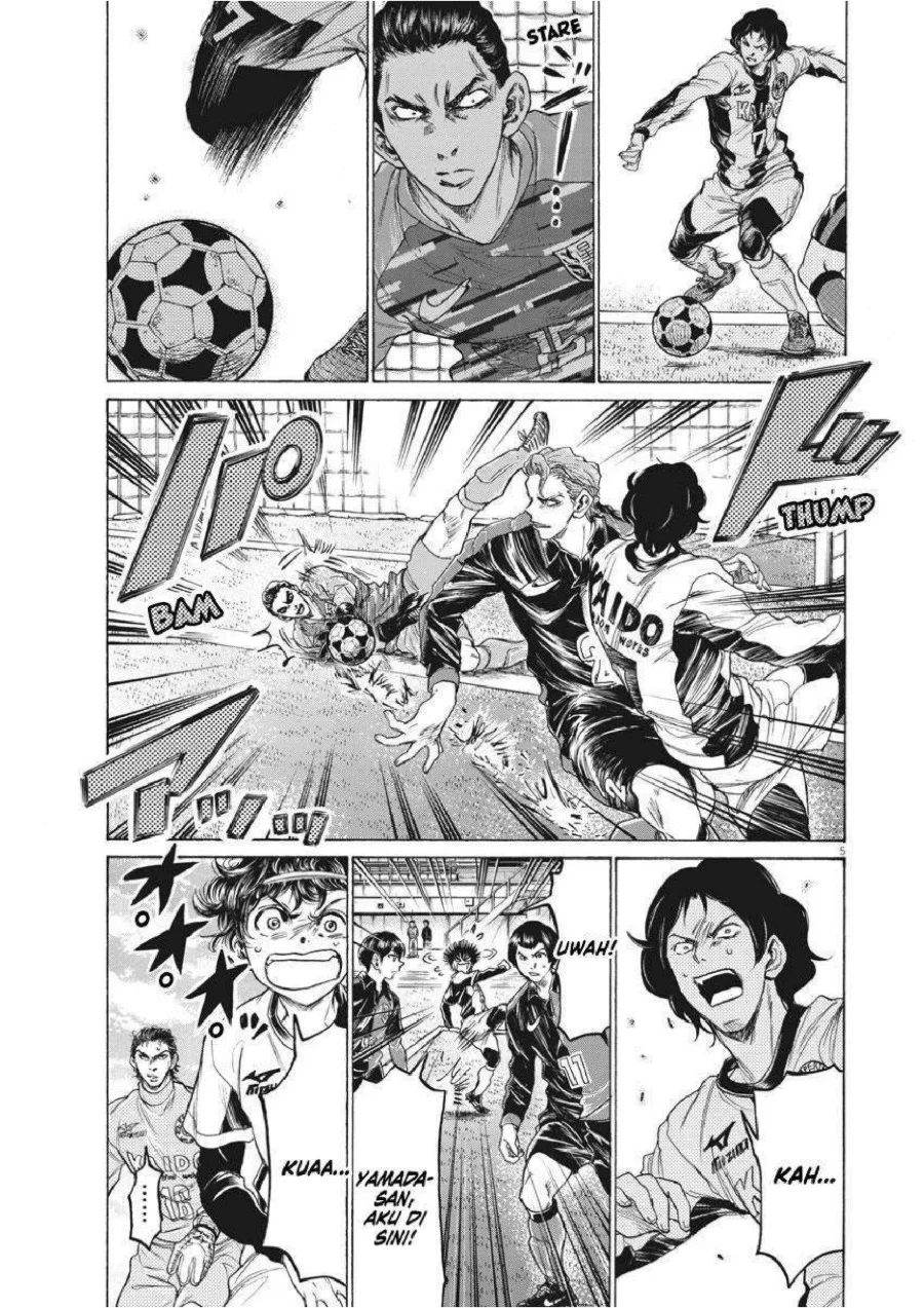 Ao Ashi Chapter 240 Halaman 6