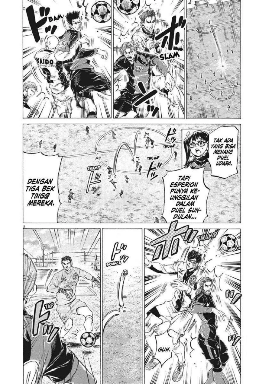 Ao Ashi Chapter 240 Halaman 9