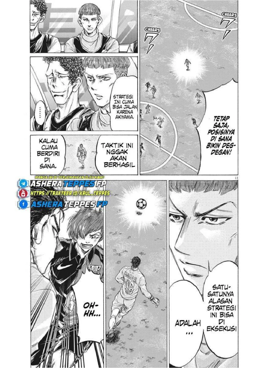 Ao Ashi Chapter 240 Halaman 14
