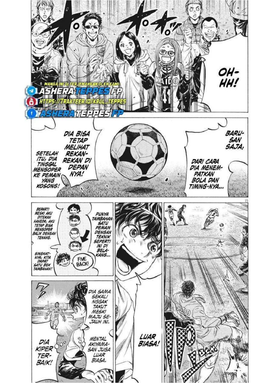 Ao Ashi Chapter 240 Halaman 16