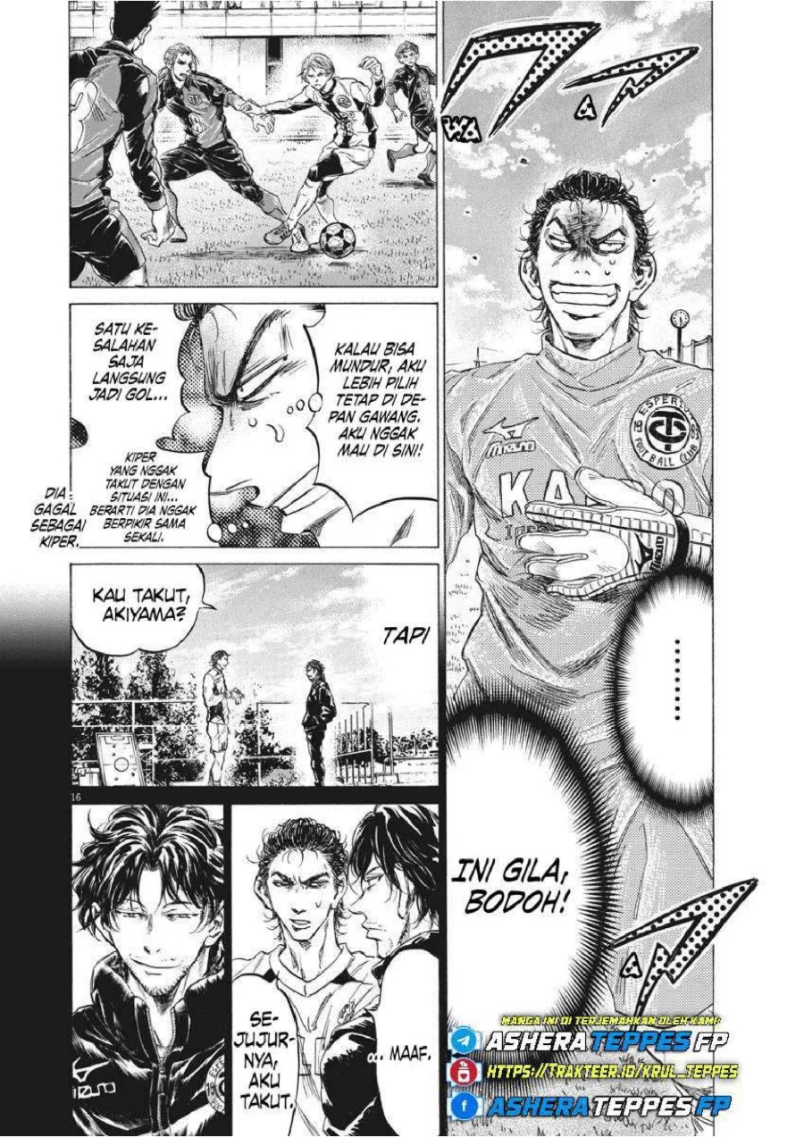 Ao Ashi Chapter 240 Halaman 17