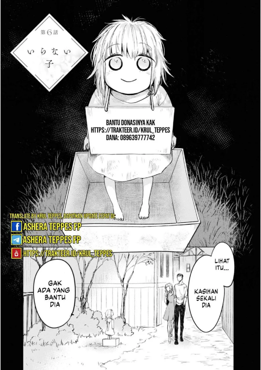 Ao Ashi Chapter 240 Halaman 20