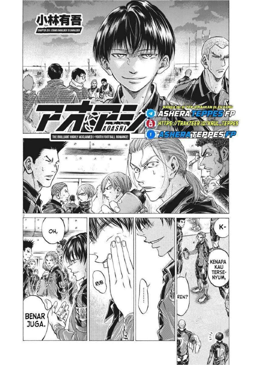 Ao Ashi Chapter 251 Halaman 3
