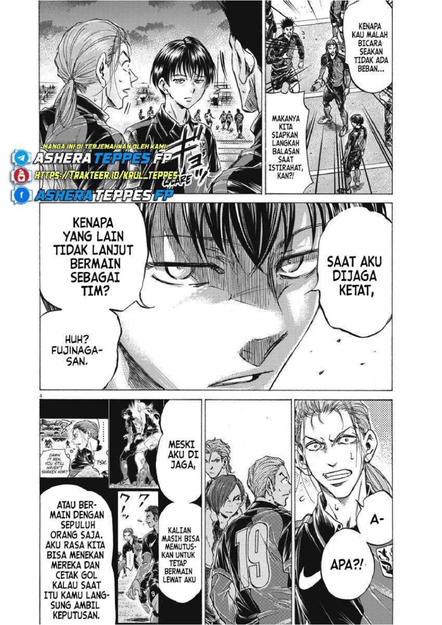 Ao Ashi Chapter 251 Halaman 5