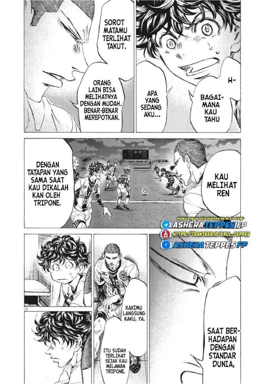 Ao Ashi Chapter 251 Halaman 11