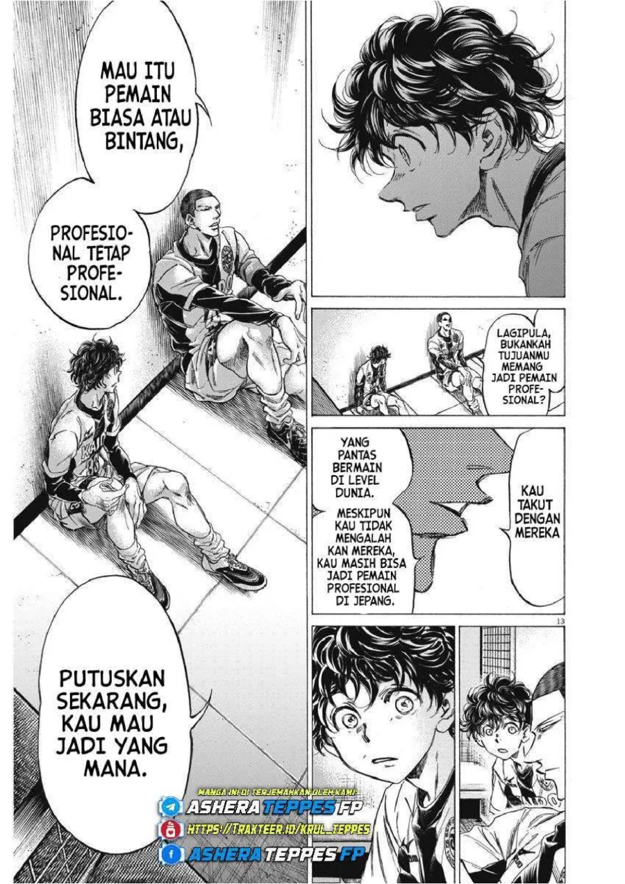 Ao Ashi Chapter 251 Halaman 15