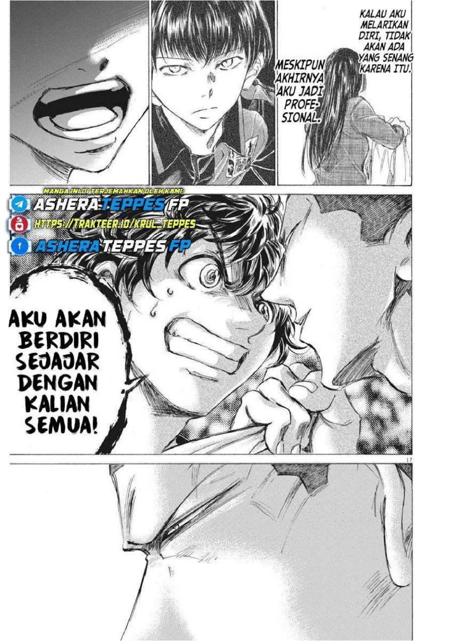 Ao Ashi Chapter 251 Halaman 19