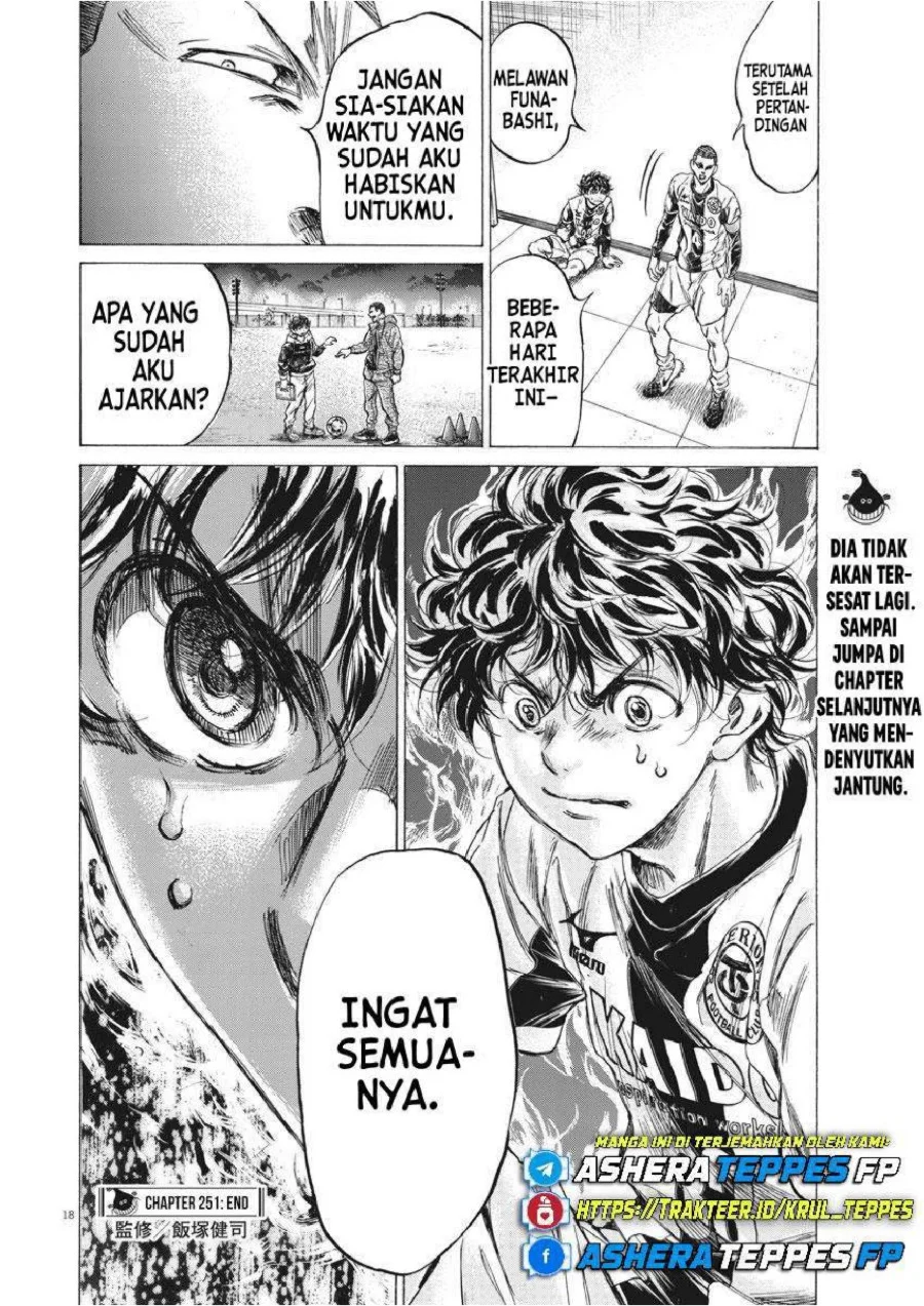 Ao Ashi Chapter 251 Halaman 20