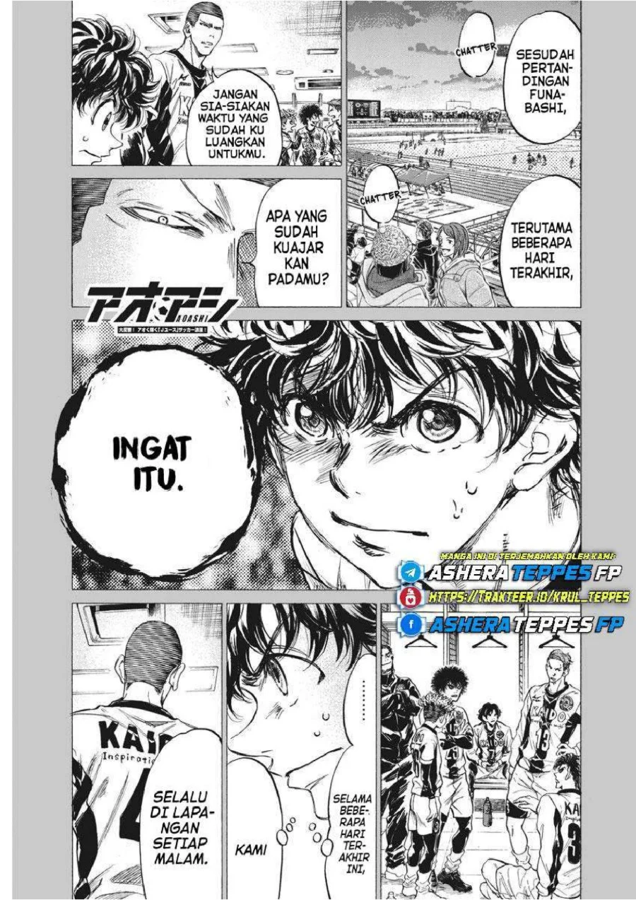 Ao Ashi Chapter 252 Halaman 3