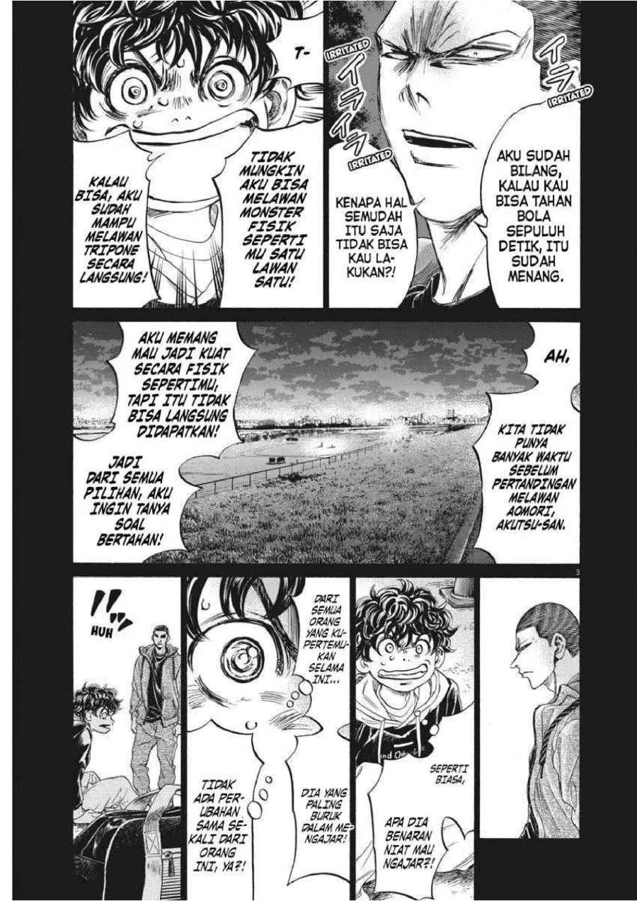 Ao Ashi Chapter 252 Halaman 5