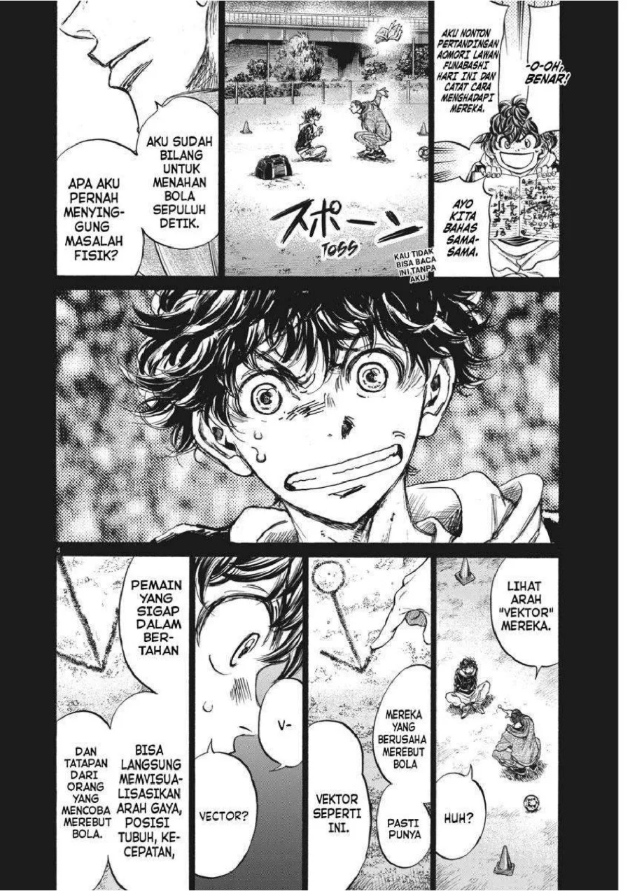 Ao Ashi Chapter 252 Halaman 6