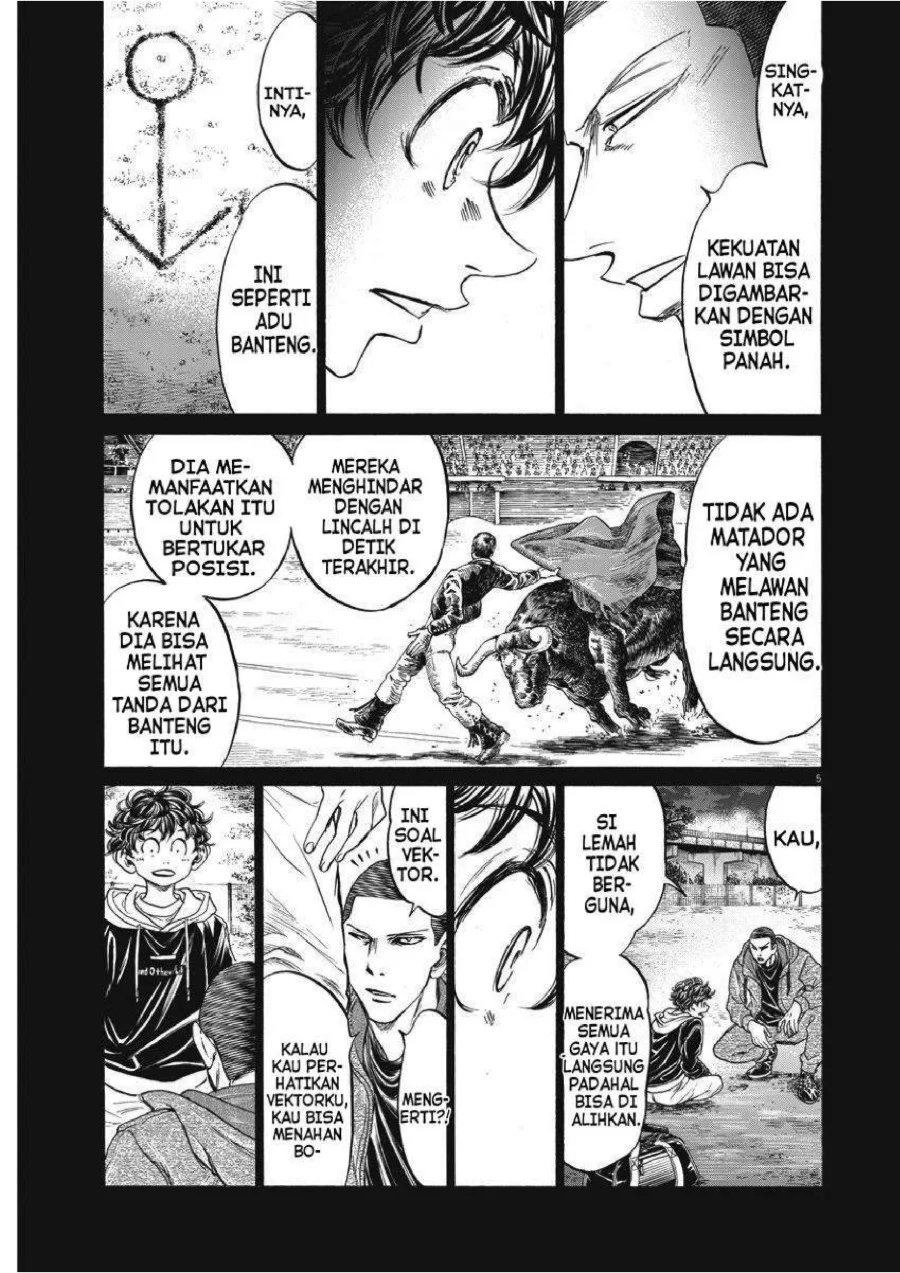Ao Ashi Chapter 252 Halaman 7