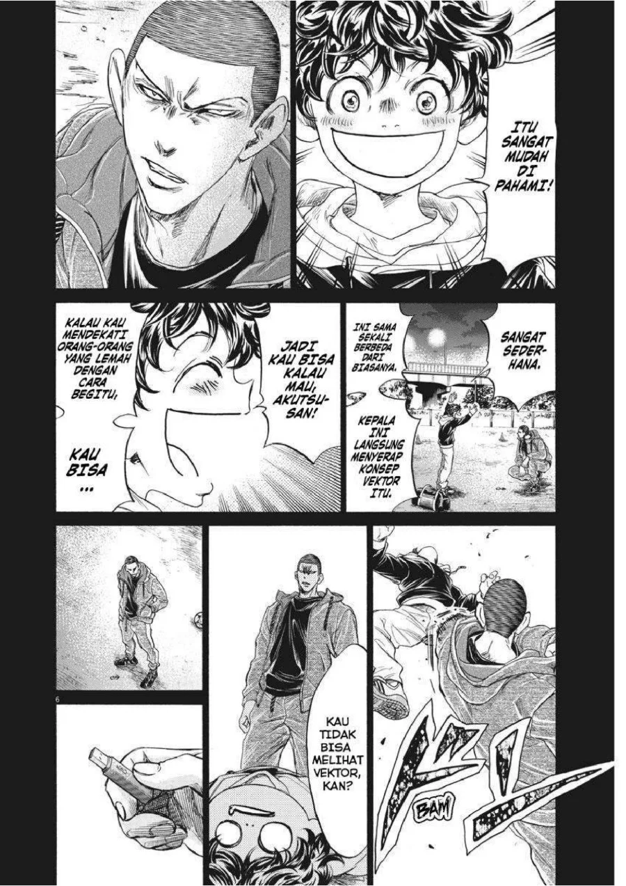 Ao Ashi Chapter 252 Halaman 8