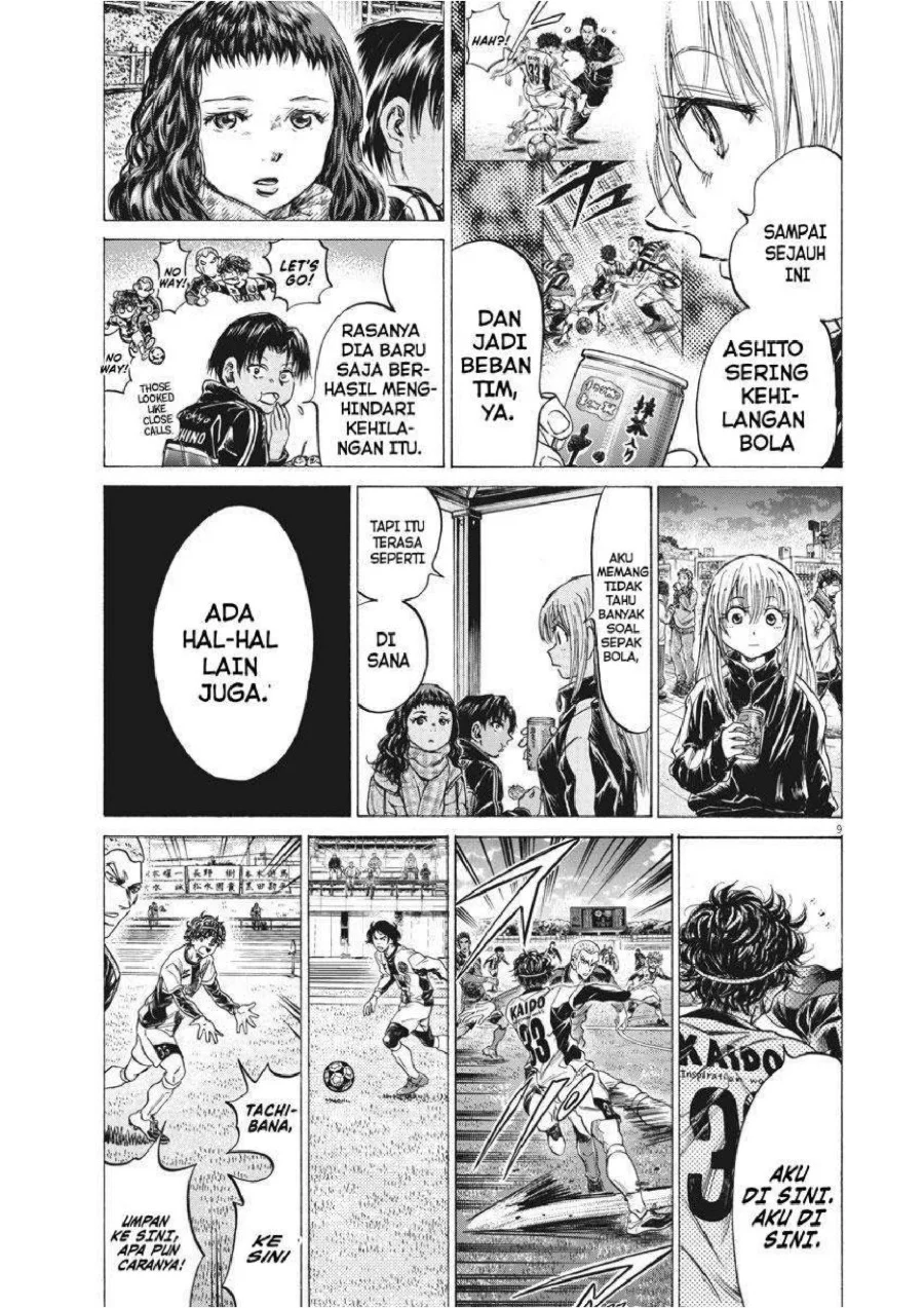 Ao Ashi Chapter 252 Halaman 11